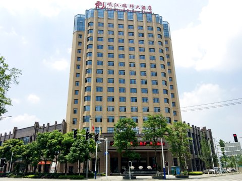 广汉岷江瑞邦大酒店