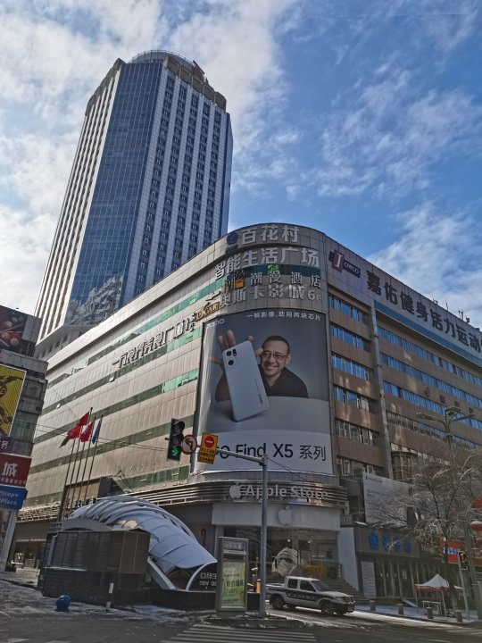 潮漫酒店(乌鲁木齐中山路大西门店)