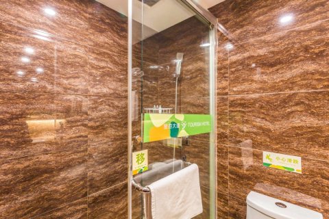 横店影视城WOW HOTEL(旅游大厦店)