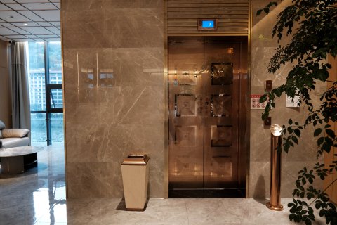 福贡国香大酒店