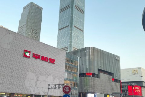 白玉兰酒店(长沙五一广场地铁站橘子洲店)