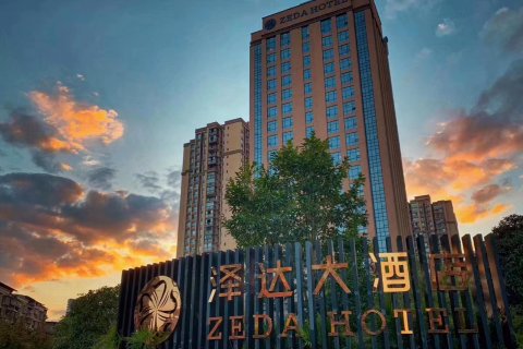 邻水泽达大酒店
