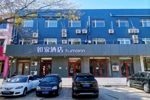 如家华驿精选酒店(三河燕郊大学城店)