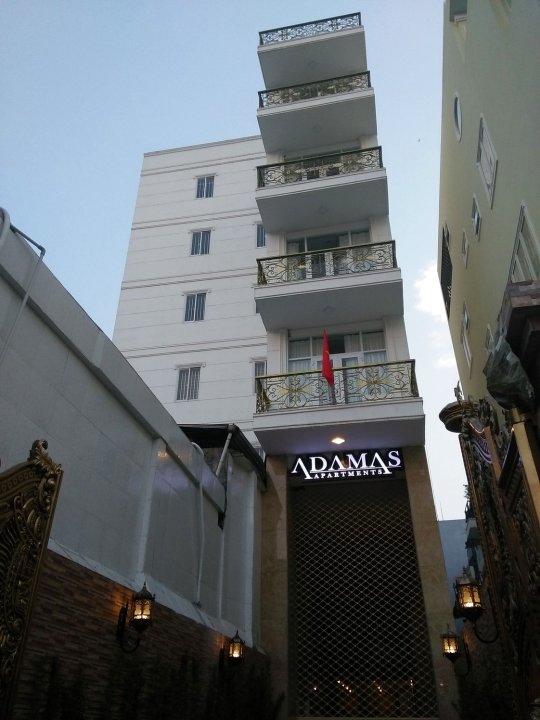 阿达玛斯公寓酒店(Adamas Apartment)