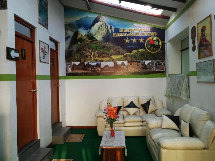 马德雷迪欧斯平价旅馆(Hostal Madre de Dios)