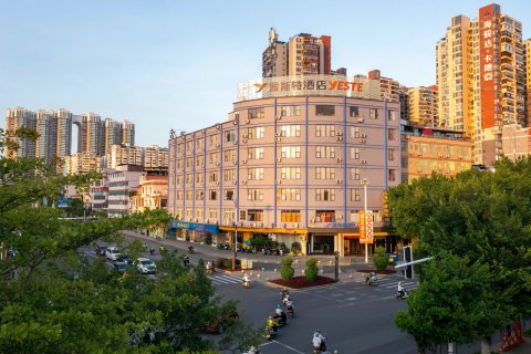 雅斯特酒店(梧州市政广场店)