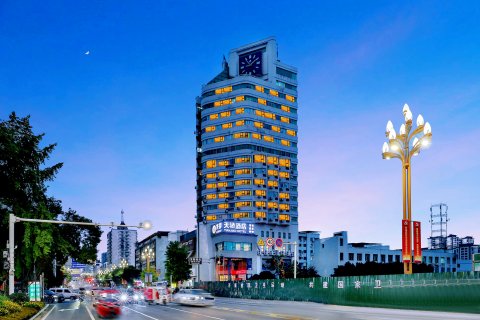 龙都天骄酒店(资中客运站苌弘路店)