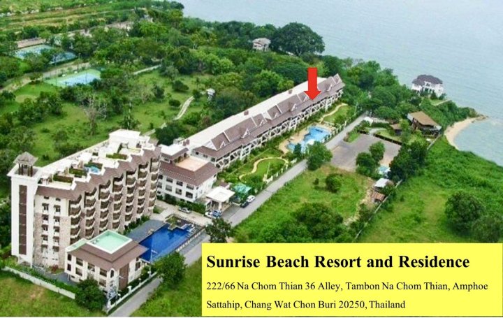 日出海滩度假公寓(Sunrise Beach Resort and Residence)