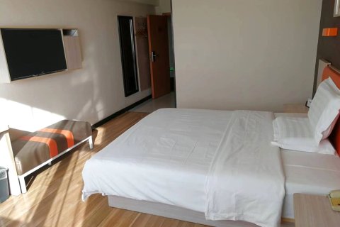 盛悦商务酒店(荣成高铁站店)