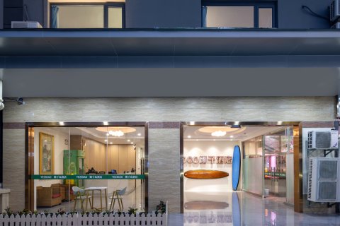 三亚coco椰子酒店(海棠湾免税城店)