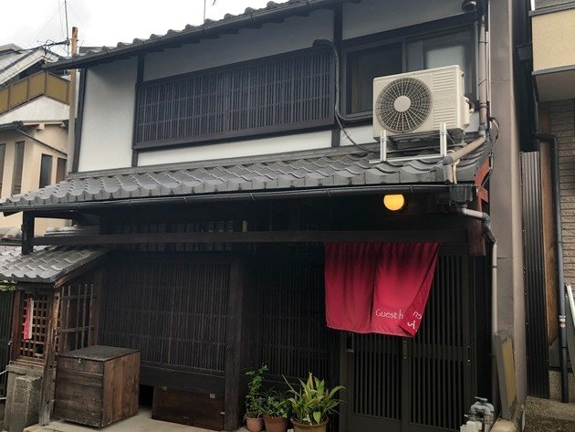 3Minute Kiyomizu Gojo Sta Traditional Kyoto House