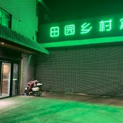 酒店头图