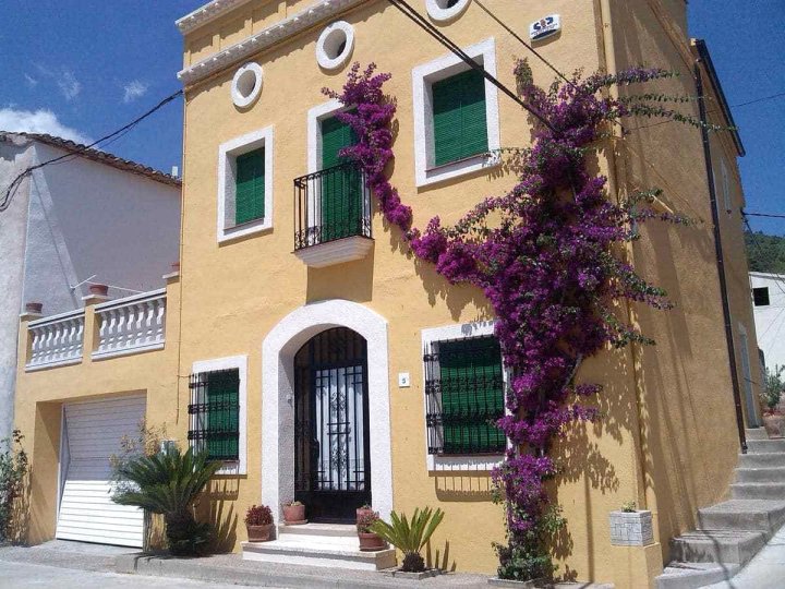 胡安内特瓜尔达酒店(Joanet Guarda Turismo Familiar en Plena Naturaleza)