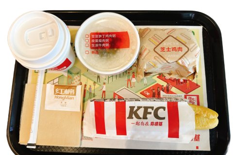 湛江金沙湾万达阿拉云酒店