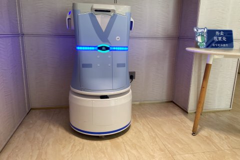 汉庭酒店(潮州古城店)