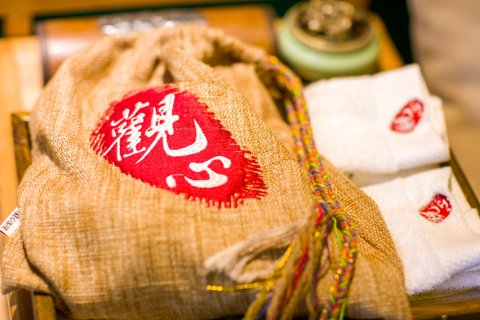 观心·stylist艺术度假酒店