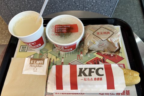 湛江金沙湾万达阿拉云酒店