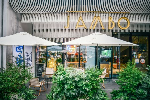 绽白艺术酒店(西安大唐不夜城小寨地铁站店)