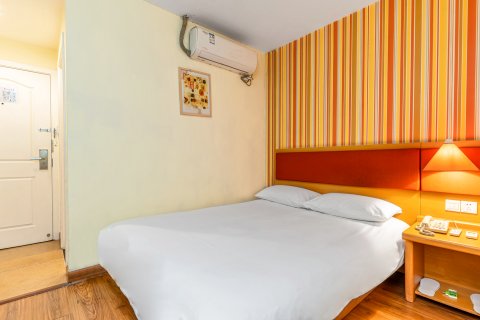 艺选酒店(福州三坊七巷东门地铁站店)