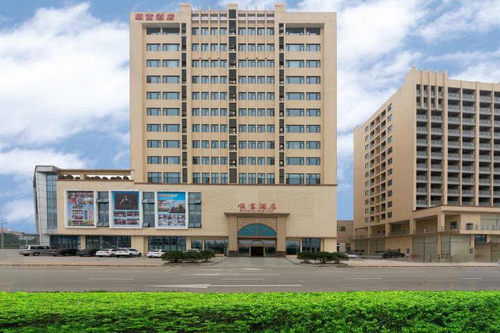 广汉顺富酒店(广汉北高速路口店)