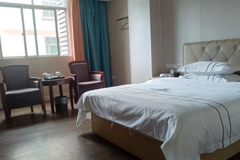 东源莱茵商务酒店