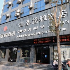 酒店头图