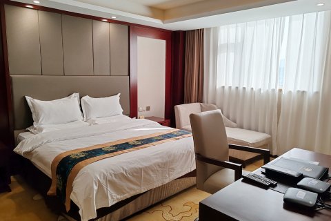 洮岷国际大酒店