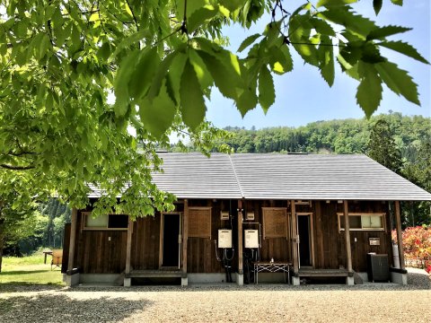 Ittogashi Village - Kawaberi Cottage