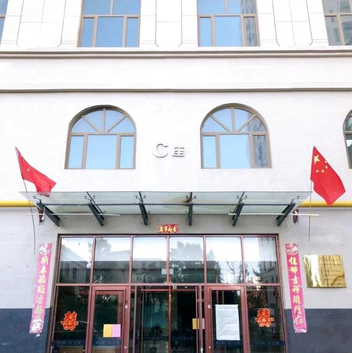 5号电竞公寓(博尔顿广场店)