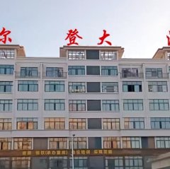 酒店头图