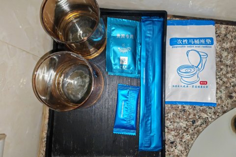 清原盛鑫商务宾馆