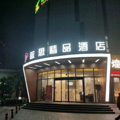 酒店头图