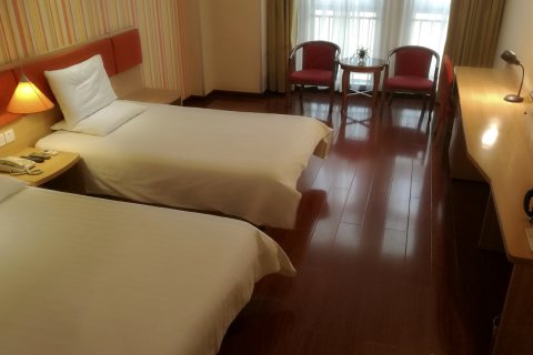 如家酒店(固原高平路市政府店)