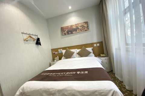 张家口四海暇旅快捷酒店(市政府店)