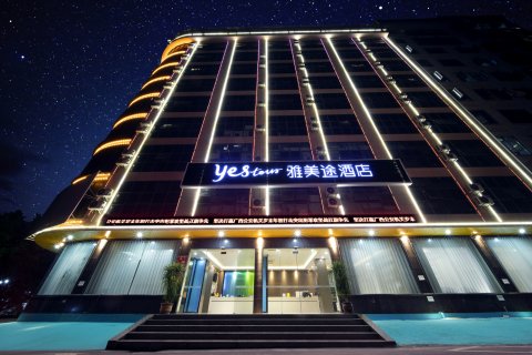 雅斯特美途酒店(河池凤山县高级中学店)