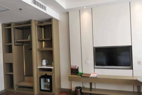 密山德林商务酒店