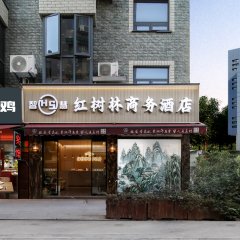 酒店头图