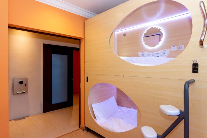 Momostay Capsules Hotel(Momostay Capsules Hotel)