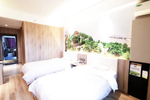 浏阳宜嘉酒店(天虹购物中心店)