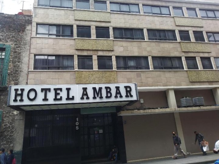安巴酒店(Hotel Ambar)