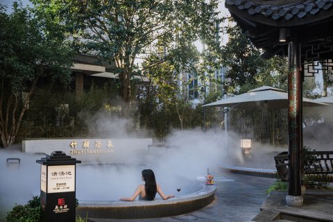 安吉鼎尚驿度假酒店