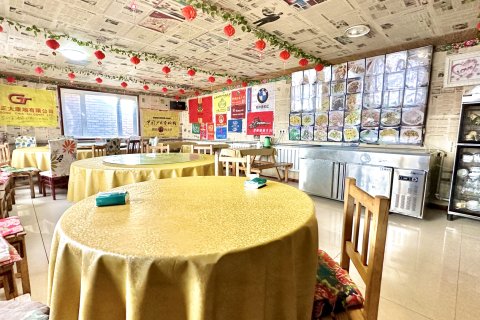 北极村浪漫之旅民宿