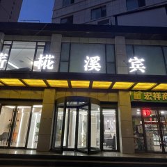 酒店头图