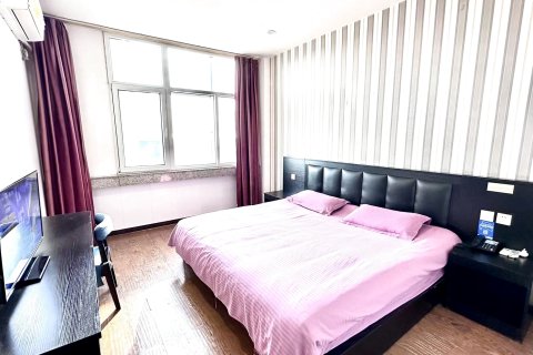 橙果主题酒店(邯郸火车站康德店)