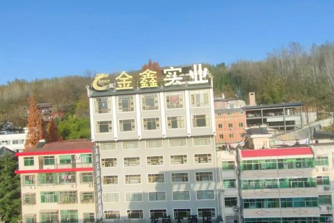 汉阴龙岗大酒店