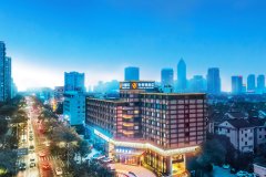香榭丽酒店(海宁皮革城店)