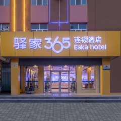 酒店头图