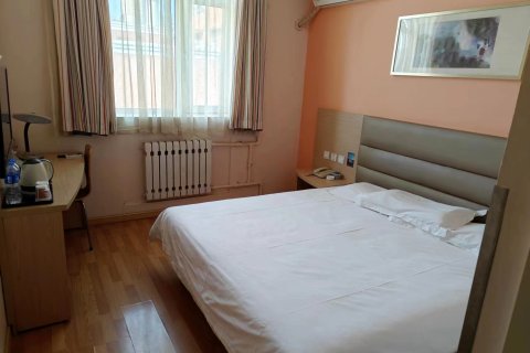 银座佳驿酒店(沈阳火车站东广场太原街步行街店)