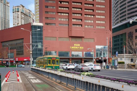 大连九州国际大酒店(火车站中山广场店)