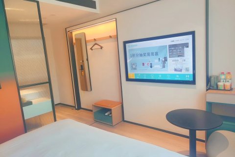 你好酒店(吉林永吉客运站店)